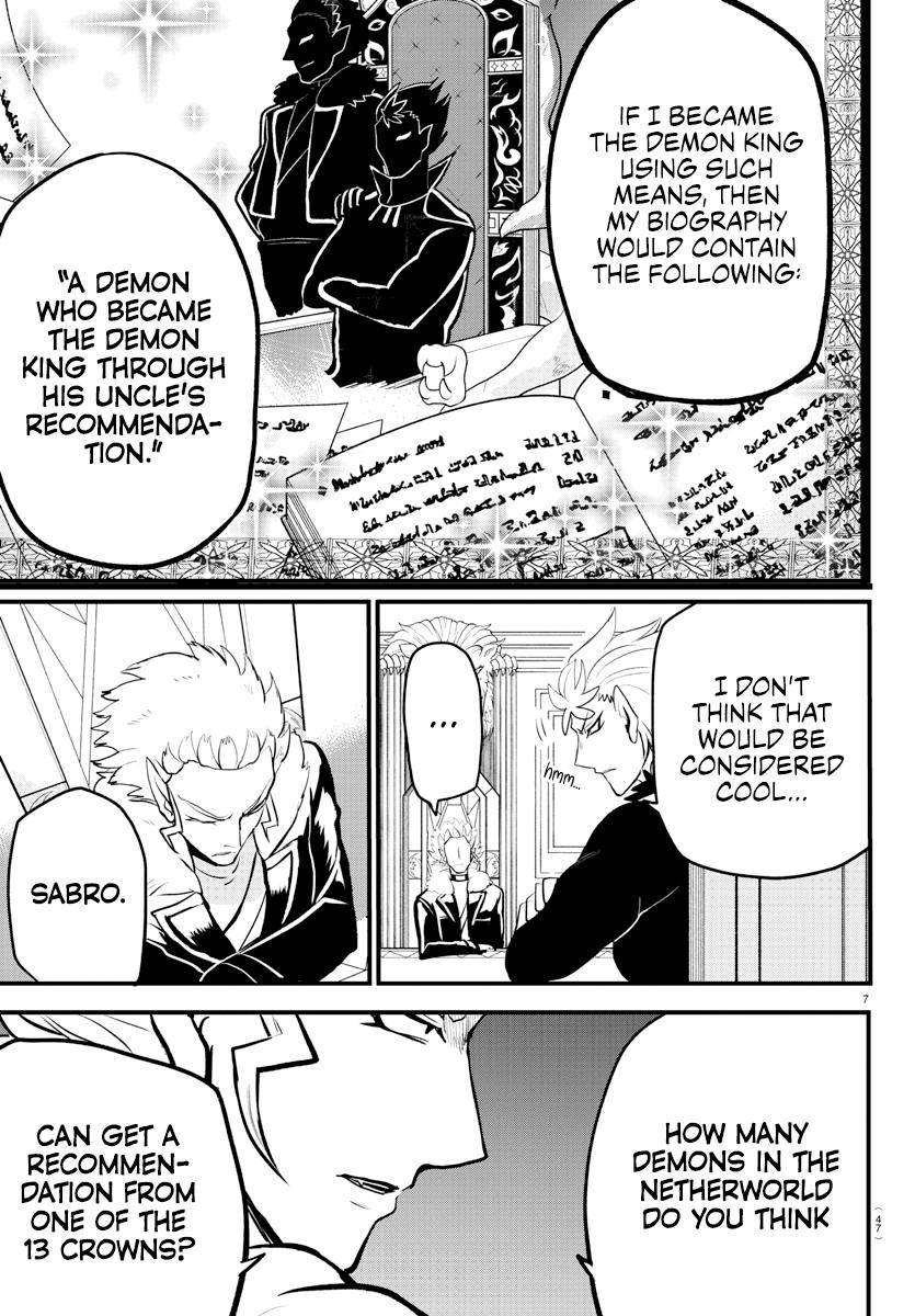 Welcome to Demon School! Iruma-kun, Chapter 207 image 07